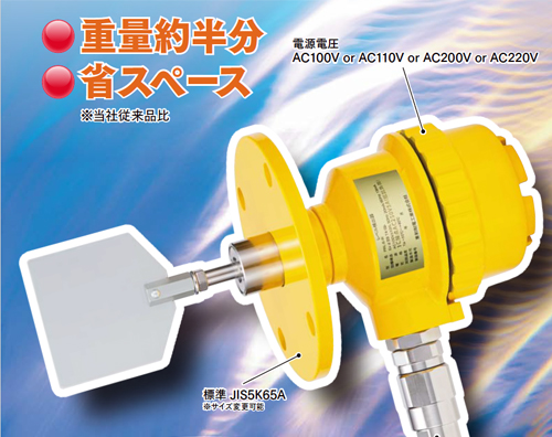 TPE-100ͷλ_P(gun)˜ ձ|(TOWA SEIDEN